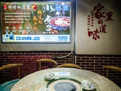 -金三可市井水煮鱼(金碧园店)