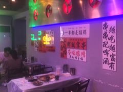 -夜火烤摊·东北烧烤酒场·老杨小黄鱼