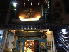 门面-半坡九号老挝冰咖啡