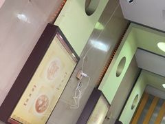 -康大口蘑面庄(将军街店)