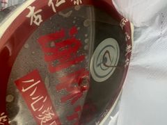 -谢怀亮芝麻茶