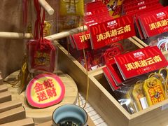 -南屏步行街