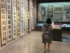 -上海公安博物馆