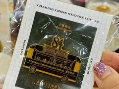 -查令84号咖啡馆(金大地1912东西街店)