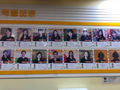 -金宝贝国际早教中心(万象城中心)