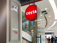-COSTA COFFEE(丰联广场店)