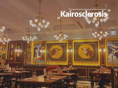 大堂-Entrecôte 法国牛扒馆(保利·时光里店)