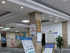 -上海大学附属上海和平眼科医院