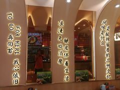 门面-再回首(西关木塔巷店)