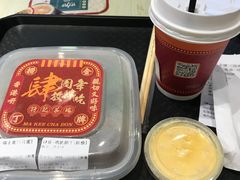 -孖记茶档·热腾茶餐(荔湾领展广场店)