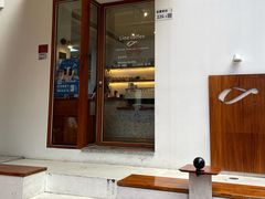 门面-Line 咖啡(石厦花园店)