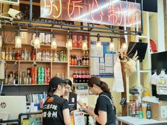 -十二道丰味·徐州土菜·烧烤(何山路店)
