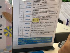 -青岛东方影都融创水世界