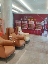 -深圳米兰柏羽医疗美容医院