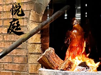 N刷我的种草餐厅|必吃榜花悦庭