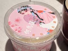 -大鸭梨烤鸭·北京菜(大兴南小街店)