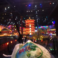 -南京万达乐园