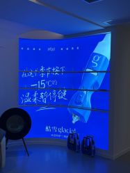 -海菲秀·飞顿牛奶光·LDM官方授权中心美轮美浣瓷感美肌