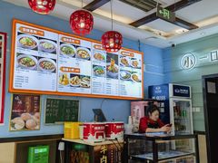 -九佰碗家常菜(华威桥店)