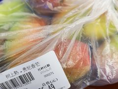 -杭州大厦LSE城市生活超市(杭州大厦店)