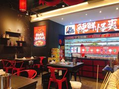 -热辣宗师·串串火锅(万达金街店)