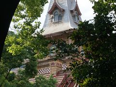 -马勒别墅·中餐厅