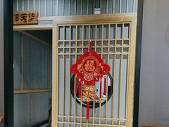 -陈傻子餐厅(世纪都会店)