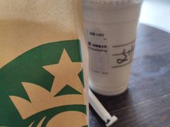 -星巴克臻选(成都宽窄巷子店)