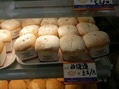 -广隆蛋挞王(农讲所店)