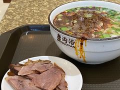 -磨沟沿老字号牛肉面·清真(金港城店)