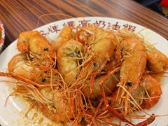 奶油大头虾-等我餸上门海鲜大排档(天河南店)