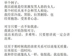 -安肯心理咨询(长宁旗舰店)