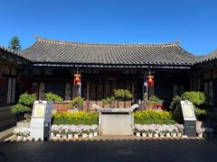 -朱家花园