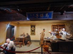 -兰州非物质文化遗产陈列馆