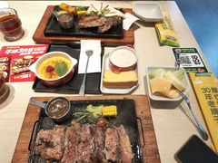 -豪客来牛排(鼓楼名店街店)