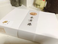 -侘寂甜品(自取店)