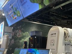 -淡马茶坊(深圳宝安壹方城店)