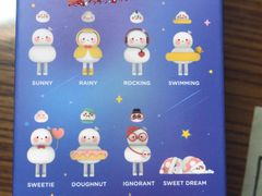 -泡泡玛特POPMART(天环购物中心店)