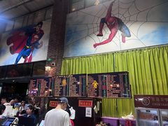 -石岐乳鸽村(南海第三分店)