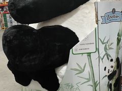 -山姆会员商店(西溪店)