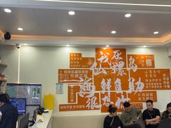 -仙螺岛海鲜自助餐厅(总店)