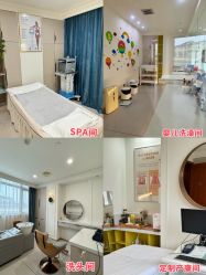 -她时区金吉兒月子中心(太湖度假店)