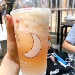 -桃桃屿·潮牌酷银(世纪荟店)