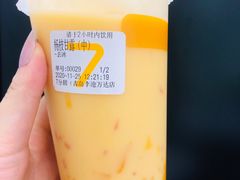 杨枝甘露-7分甜(李沧万达店)
