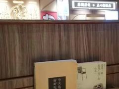 -蔡澜点心·粤菜(花城汇南区店)