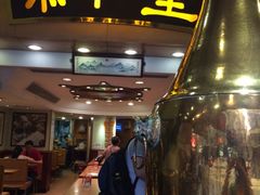 iphone_upload_pic-恭和堂 龟苓膏(铜锣湾店)
