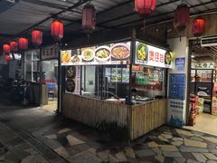-岭下农庄·农家菜·野生大头鱼·公司团建(福永凤凰山店)