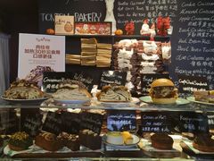-TonTon(永康路店)