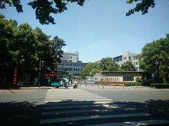-杭州学军中学(西溪校区)