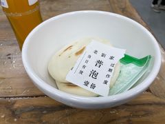 -老刘家泡馍·陕西老字号(钟楼广济街店)
